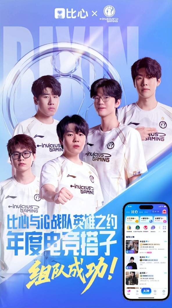 Rookie意外战胜皇家马德里，出色发挥引爆全场！