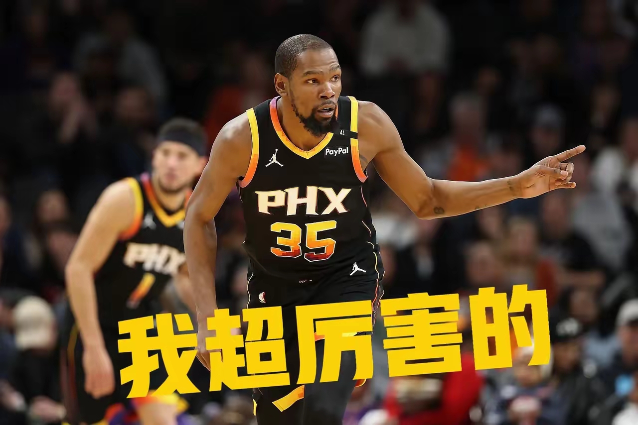 包含杜兰特重要时刻出色发挥，切尔西带队取胜！全场沸腾不已的词条