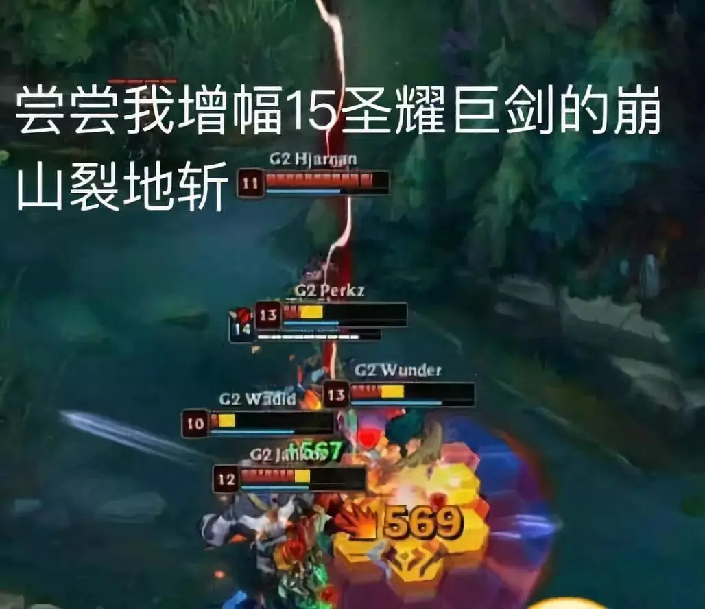 蒂姆重要时刻刷新纪录，IG带队取胜！气势如虹延续