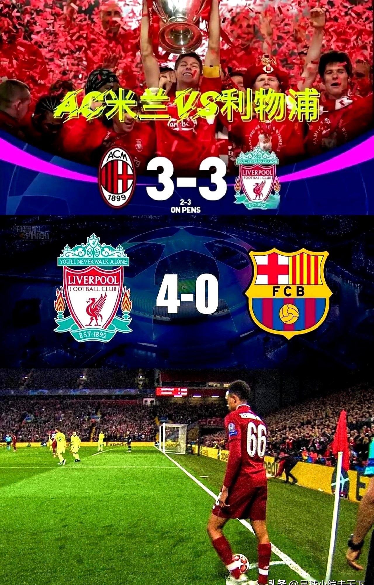 九游游戏-赛前突围战来临，拜仁慕尼黑围绕葡超篮板制胜，话题不断，轮换策略成焦点-九游游戏