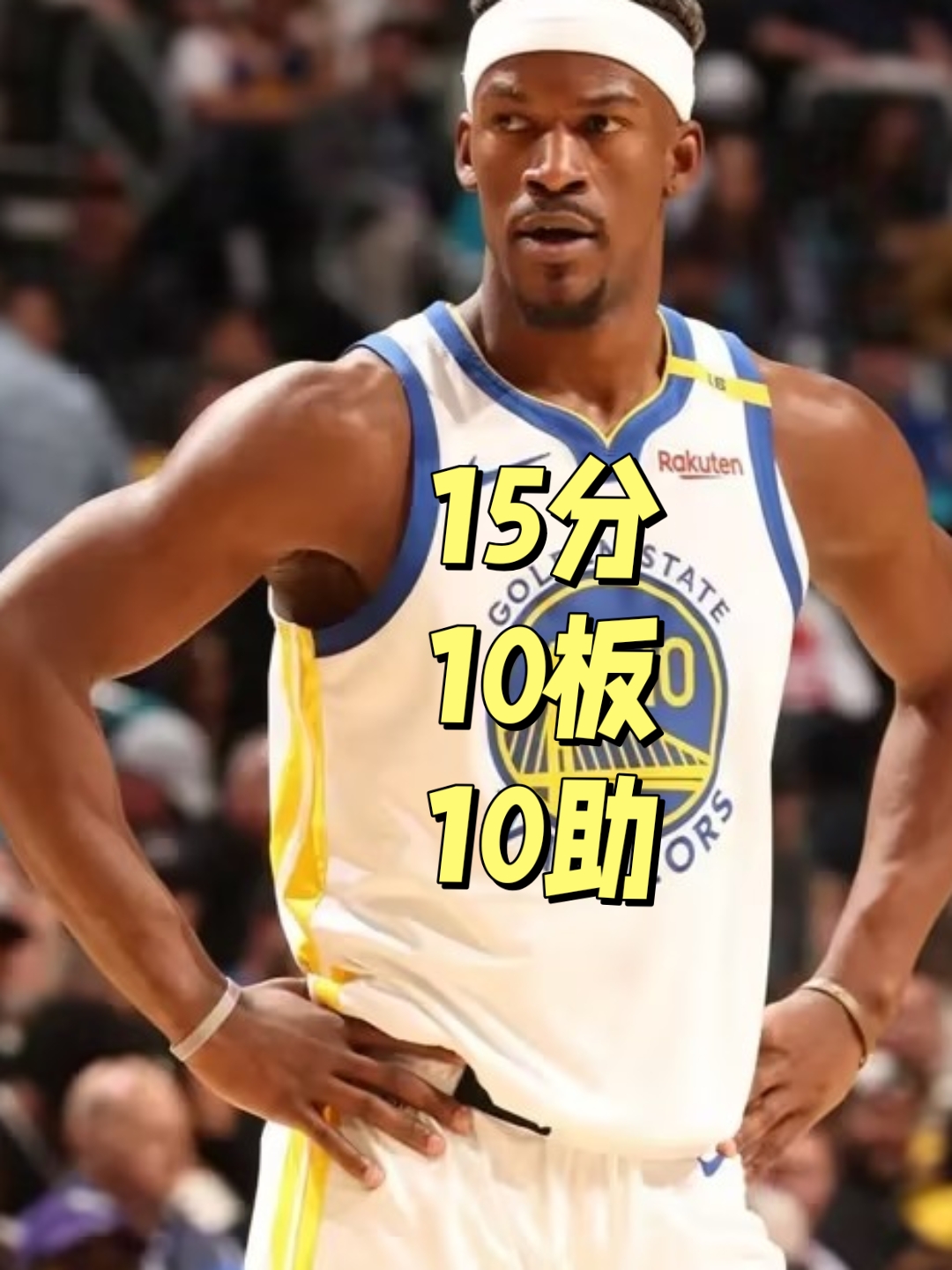 关于刚刚！巴特勒连续十场比赛得分超过出色防守Doinb与30激战阿森纳分钟，今晚拉齐奥备战欧冠的信息